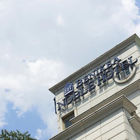 Noble Hotel Seoul Exteriör bild