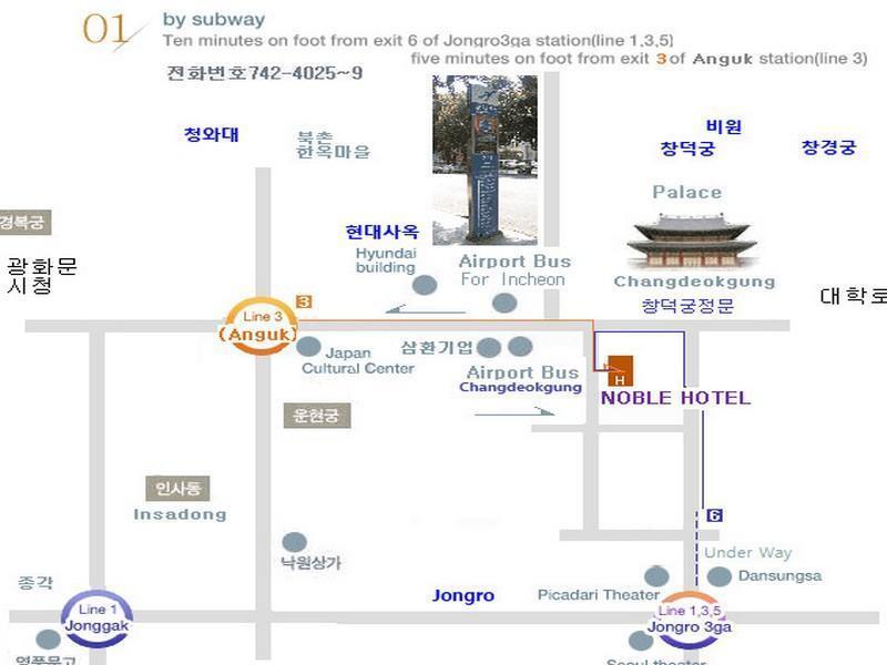 Noble Hotel Seoul Exteriör bild